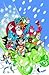 Super Friends #22