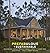 Prefabulous and Sustainable: Building and Customizing an Affordable, Energy-Efficient Home by Sheri Koones (2010-04-01)