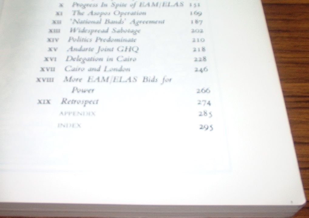 Greek Entanglement (Paperback)