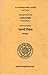 Tattvacintamani of Gangesopadhyaya (Upamana) No. 7 by Gaurinath Shastri