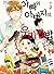 My dad and my fathers rice 5 (Korean Edition)