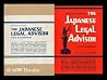 Japanese Legal Advisor Japanese Legal Advisor