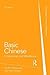 Basic Chinese: A Grammar and Workbook