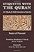 Etiquette With the Quran by Imam Abu Zakariya Yahya al-Nawawi (15-Aug-2013) Paperback