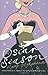 Oscar Season by Mary McNamara (2009-02-02)