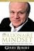 The Millionaire Mindset: How Ordinary People Can Create Extraordinary Income by Gerry Robert (2007-10-25)
