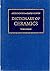 Dictionary of Ceramics: Pottery, Glass, Vitreous Enamels, Refractories, Clay Building Materials, Cement and Concrete, Electroceramics, Special Ceramics
