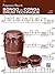 Progressive Steps to Bongo and Conga Drum Technique by Ted Reed(1996-12-01)