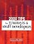 2000 Tips for Trainers & Staff Developers