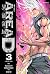 AREA D (A rear D) area 3 yineung (Korean edition)