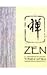 Zen Poems and Sayings by Unknown