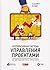 Корпоративная система управления проектами. От методологии к практике