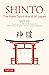 Shinto by Sokyo Ono