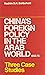 China'S Foreign Policy In T...