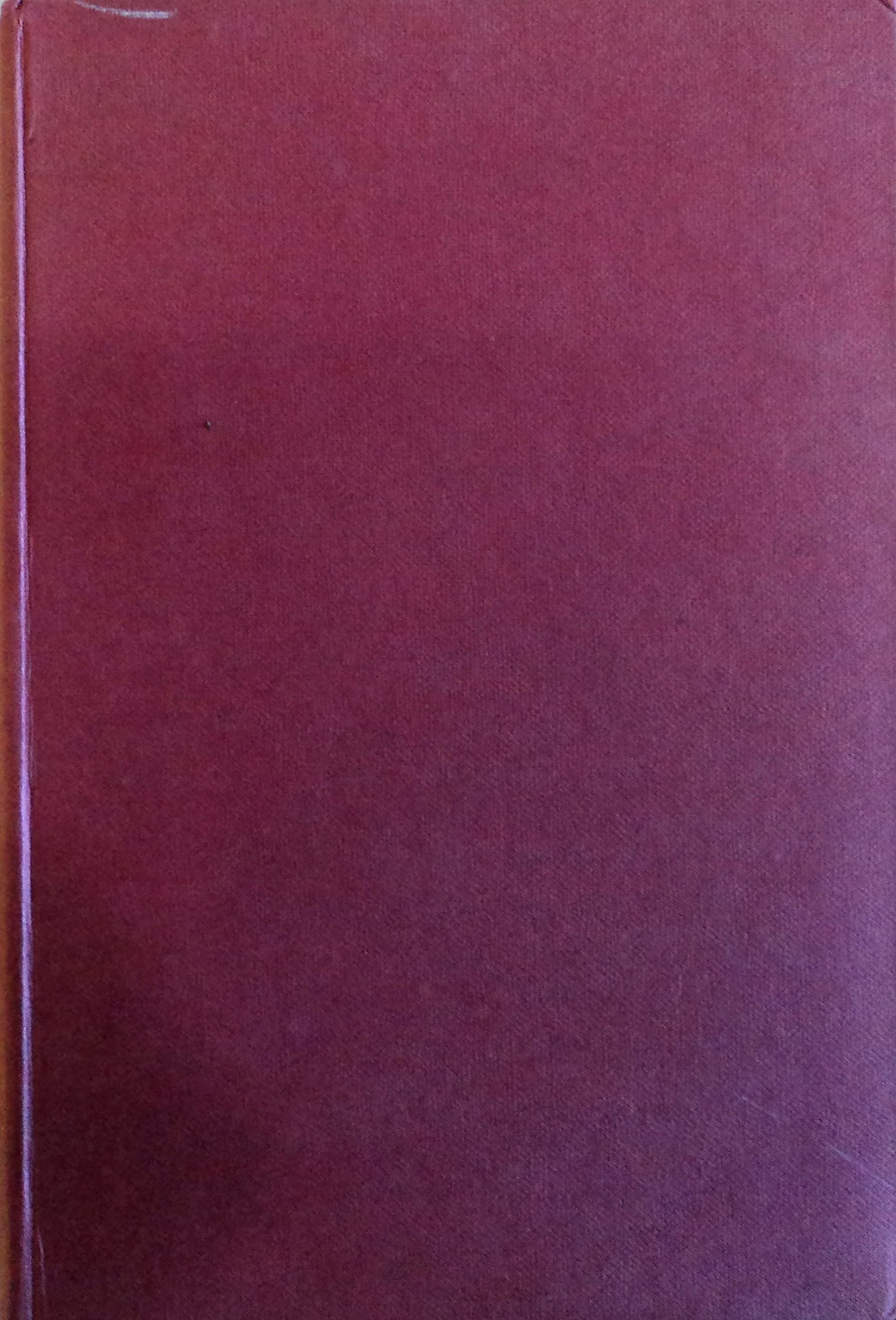 The Ozidi saga (Hardcover)