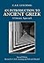 An Introduction to Ancient ...
