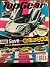 BBC TOP GEAR MAGAZINE UK August 2019. by Top Gear Magazine