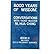 8000 YEARS OF WISDOM INCLUDES SEX AND PREGNANCY GUIDANCE BY (NI, HUA-CHING) PAPERBACK