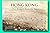 Rare 1997 Scarce HONG KONG ...