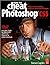 How to Cheat in Photoshop CS5: The art of (text only) 6 Pap/Dvdr edition by S.Caplin