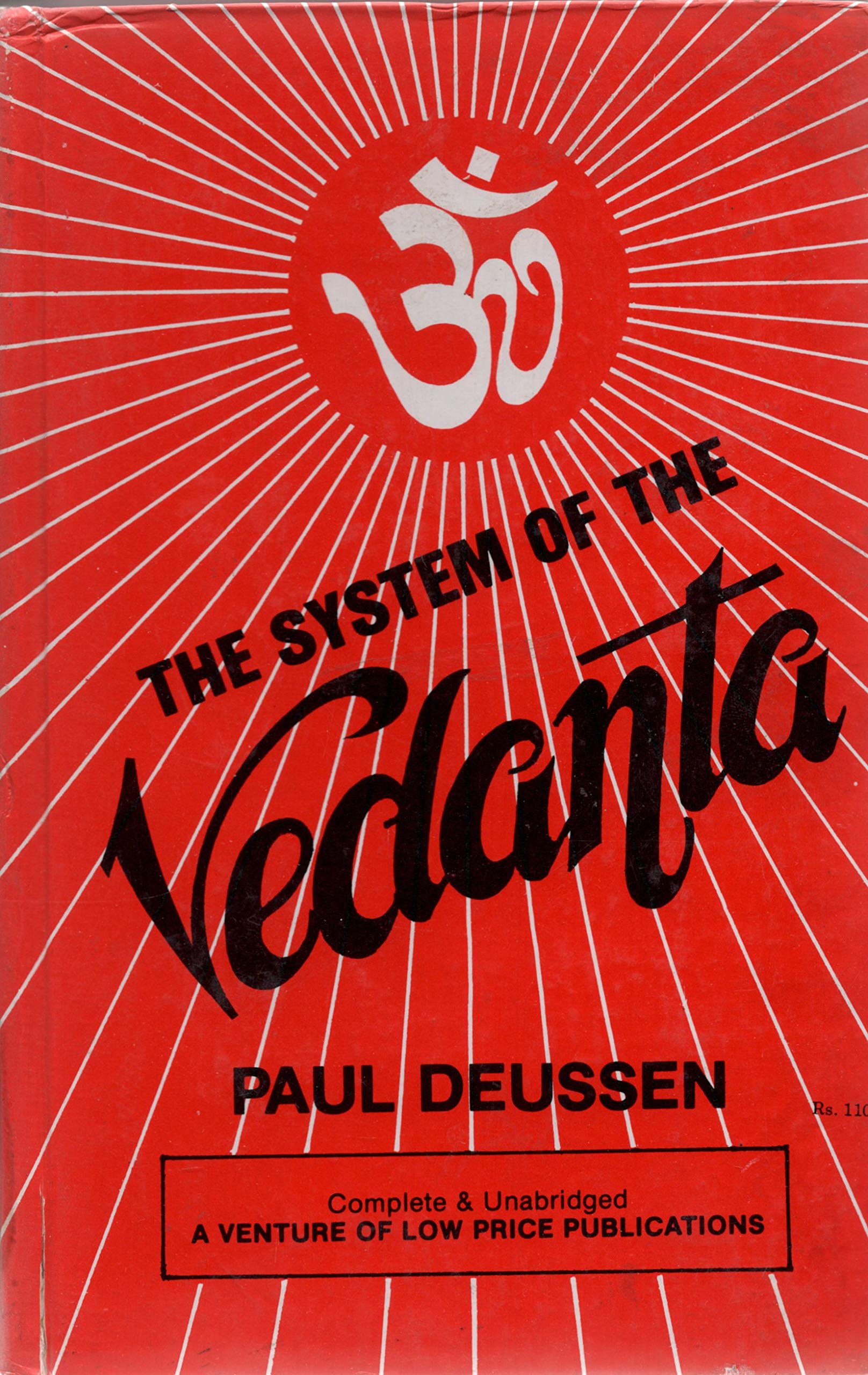 System of the Vedanta (Hardcover)