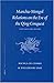 Manchu-Mongol Relations on the Eve of the Qing Conquest: A Documentary History (Brill's Inner Asian Library) by Henry Luce Foundation Professor of East Asian Studies Nicola Di Cosmo (2003-10-02)