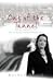 Out of the Tunnel by RACHEL NORTH (2007) Paperback