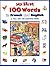 My First 100 Words In French And English (Pull-The-Tab Word Book) by Keith Faulkner (1998-10-01)