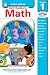 Math, Grade 1 (Skill Builder (Rainbow Bridge)) by Rainbow Bridge Publishing (2004-12-31)