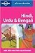 Hindi, Urdu & Bengali 3th (...