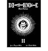 Death Note: Black Edition, Book 2 (Contains Volumes 3 & 4)