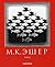 Графика by M.C. Escher