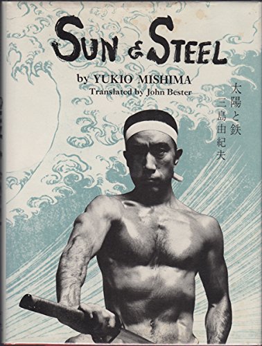 Sun & Steel