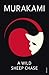 A Wild Sheep Chase by Haruki Murakami (2000-04-20)