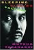 Sleeping, Sinning, Falling by Mutsuo Takahashi (1993-01-01)