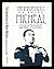 The Importance Of Being Micheál by Micheal O. hAodha
