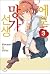 Comic Erotic Manga teacher 3 (Korean Edition)