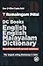 English-English Malayalam Dictionary