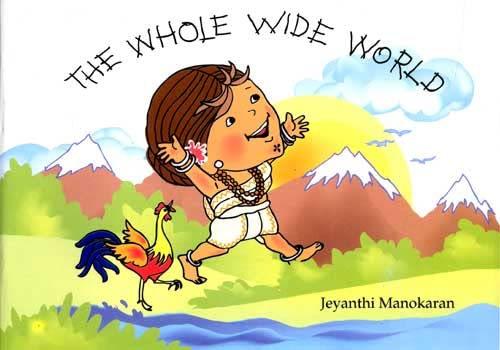 The Whole Wide World (Paperback)