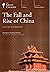 By Professor Richard Baum The Great Courses: The Fall and Rise of China [Audio CD]