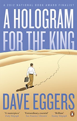 A Hologram for the King