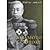 Yamamoto Isoroku by Stille, Mark [Osprey Publishing, 2012] (Paperback) [Paperback]