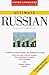 Ultimate Russian: Basic - Intermediate (LL(R) Ultimate Basic-Intermed) by Nancy Novak (1998-04-07)