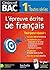 Objectif Bac - l'épreuve écrite de Français 1res de Brigitte Réauté,Monique Bouchard-Lespingal,Anne-Marie Cléret ( 16 juillet 2014 )