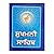 Sukhmani Sahib (in Punjabi) Pocket Size by Generic