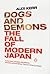 Dogs and Demons: The Fall o...
