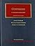 Contracts: Cases and Commen...