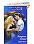 Dangerous Ground (Romance)