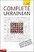 Complete Ukrainian: Teach Yourself by Olena Bekh (2010-09-24)