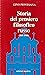 Storia del pensiero filosofico russo, 988-1988 (Saggi EP) (Italian Edition)